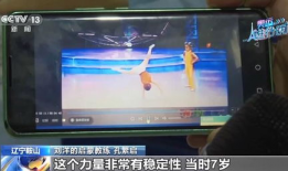 国产精品第33页,探索匠心独运的艺术瑰宝